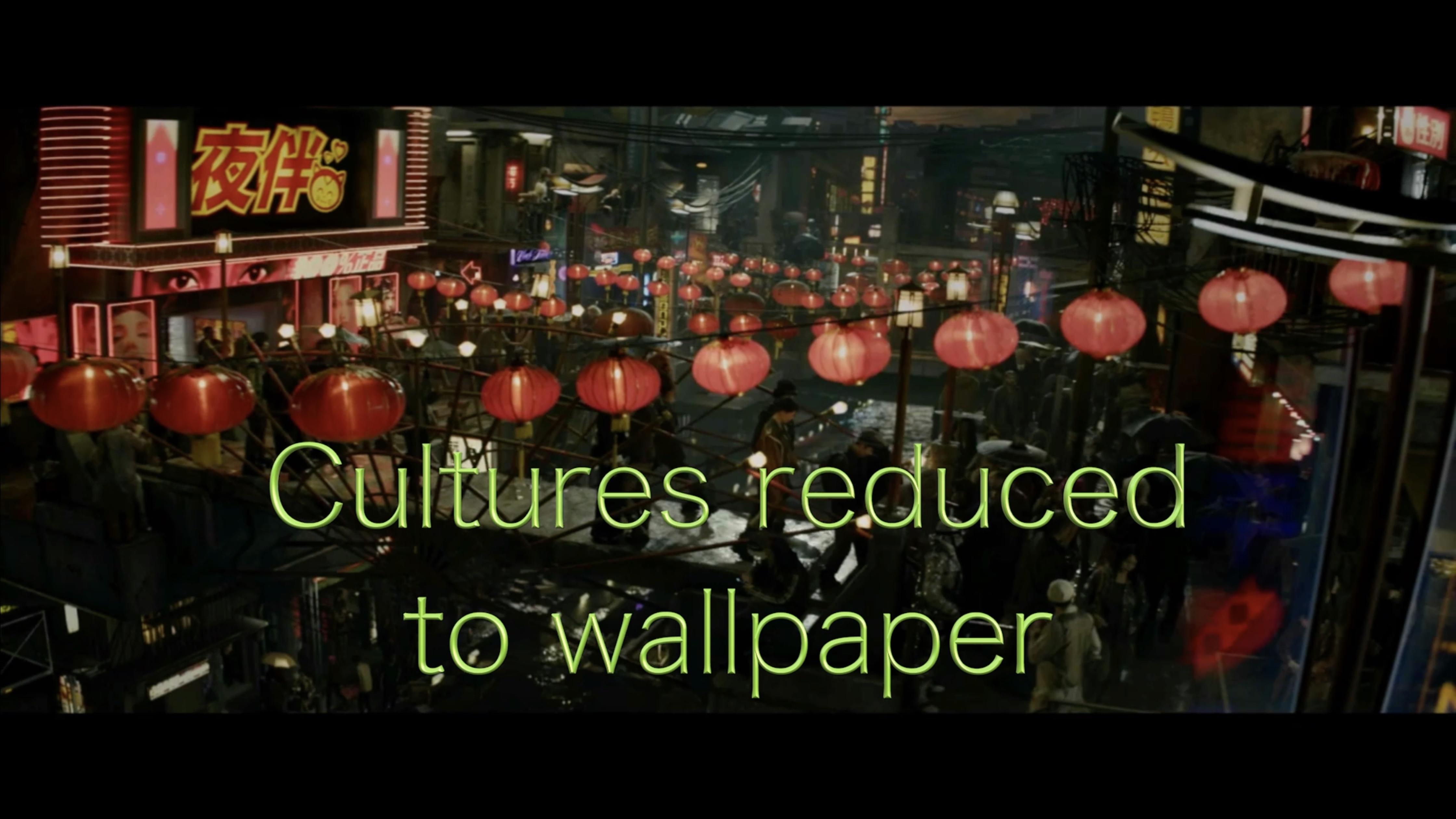 On-the-Neon-Horizon_still_Cultures-reduced-to-wallpaper-(lanterns)_Astria-Suparak_1MB